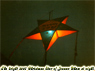 The 2001 Christmas Star of Jeevan Dham